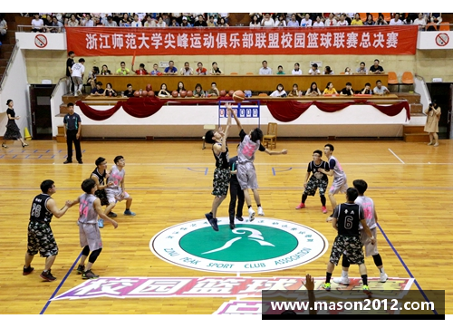 55世纪飞鱼体育俱乐部：崛起与辉煌