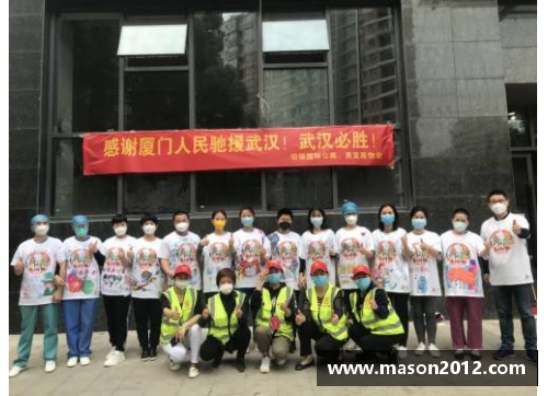 55世纪武汉三镇联手抗疫湖北团体赛场上演励志故事 - 副本